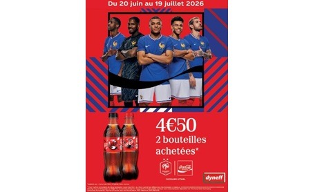 OP Coca Cola